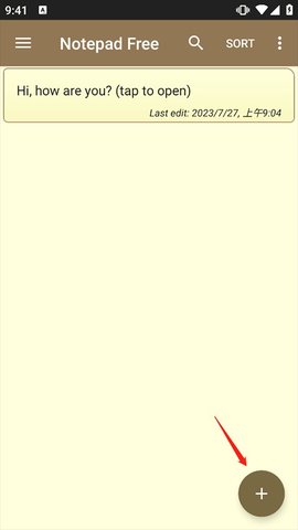 notepad免费版