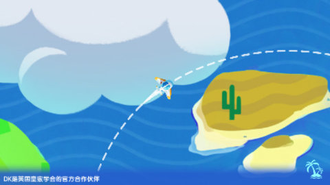 千奇百科岛最新版