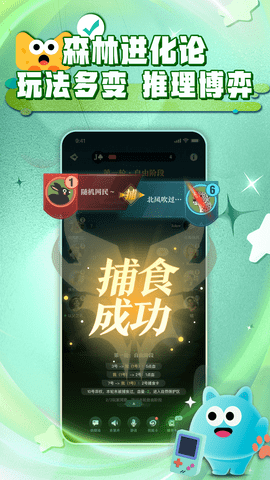芒果派2025最新版