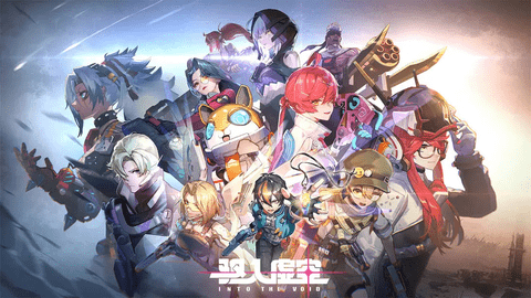 驱入虚空最新版
