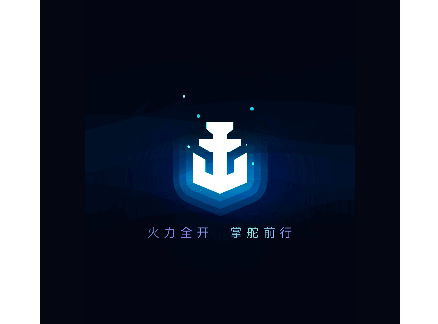 战舰助手官方版