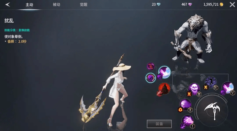 零度曙光2025最新版