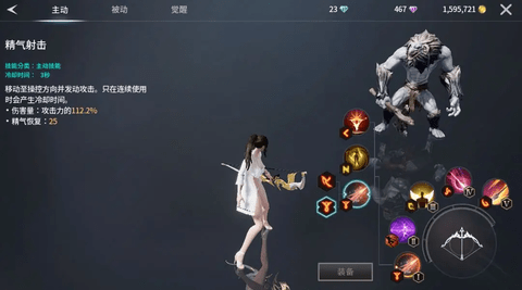 零度曙光2025最新版