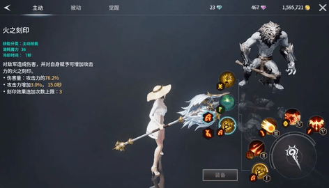 零度曙光2025最新版