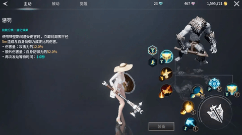 零度曙光2025最新版