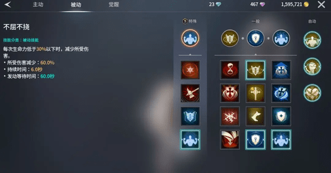 零度曙光2025最新版