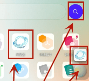 Dweb Browser官方版