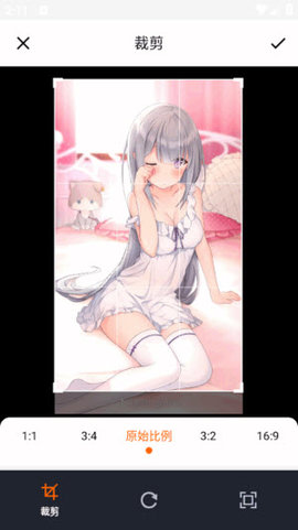 格式转换免费手机版