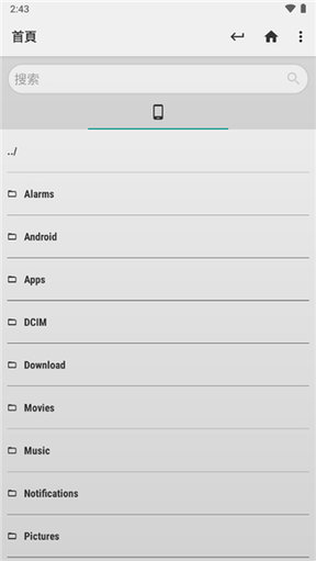 WaveEditor2025最新版
