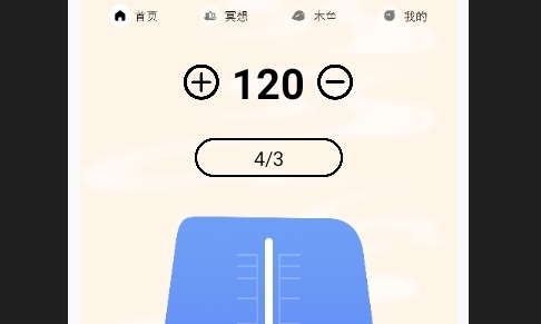 Sprunkis节奏盒子手机版