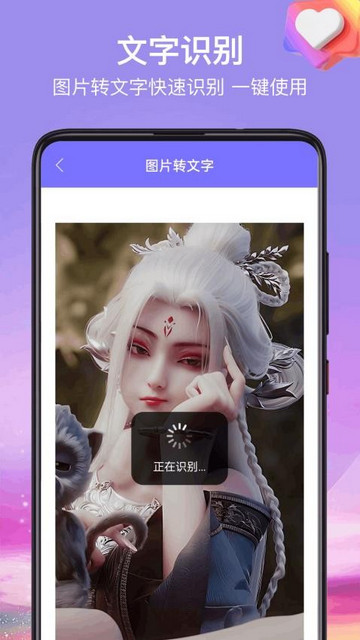 手写笔记最新版