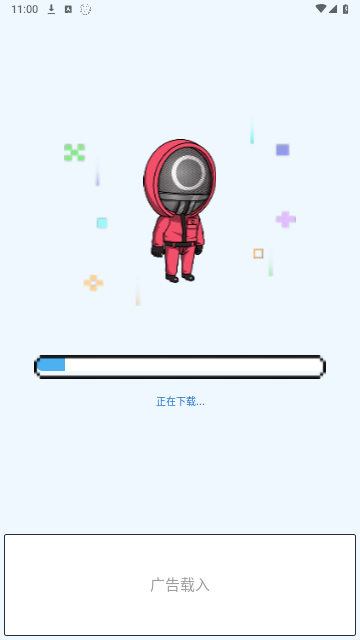 Pixel Shimeji最新版