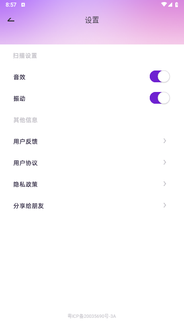 AI灵绘2025最新版