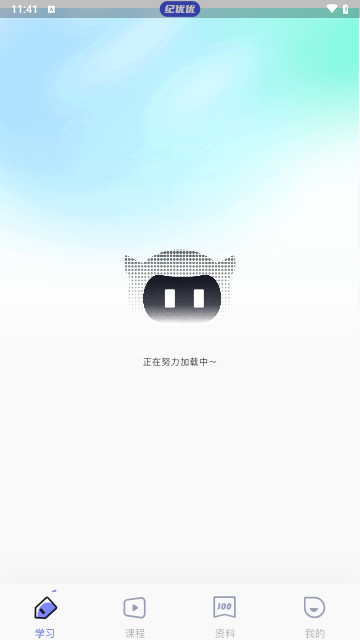 纪优优演出经纪人考试题库最新版