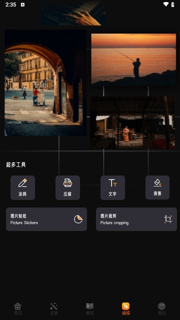 千金相机2025最新版