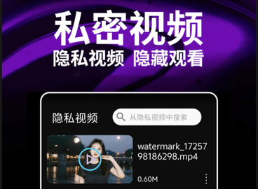 草榴短视频clspme最新版