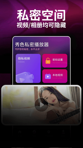 草榴短视频clspme最新版