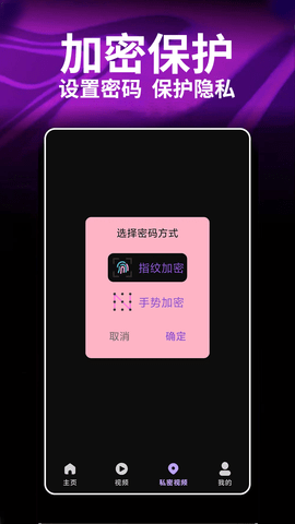 草榴短视频clspme最新版