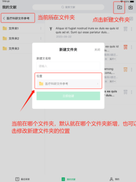 小绿鲸2025最新版