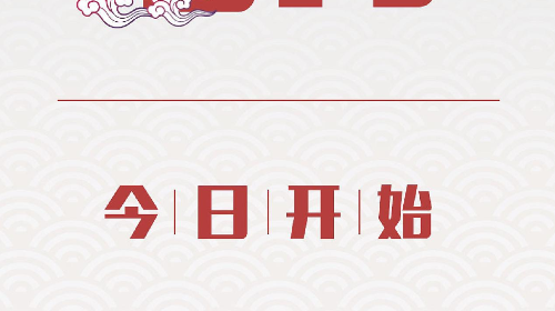 尤米牙牙安卓版
