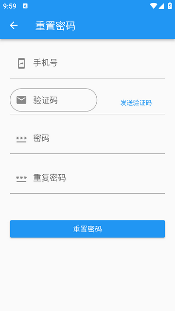 尤米牙牙安卓版