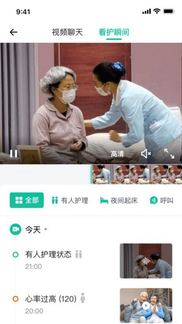 亲鹿看护2025最新版