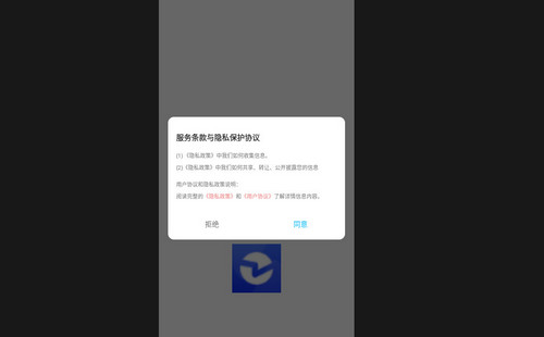 小蓝视频剪辑最新版