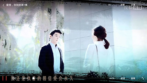 搜狐视频高清播放器hd版