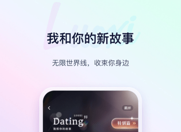 络希2025最新版