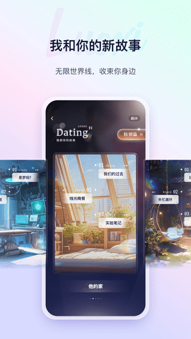 络希2025最新版