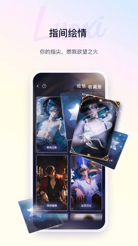 络希2025最新版