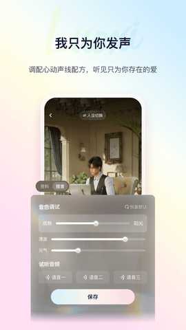 络希2025最新版