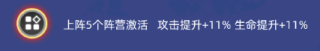 奥特曼格斗之热血英雄官方正版