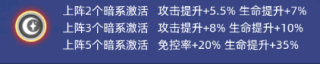 奥特曼格斗之热血英雄官方正版