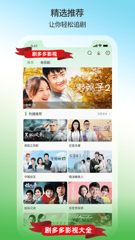 鉴黄师2023最新版