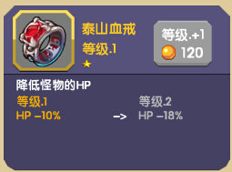 龙之契约官方版