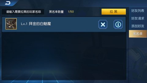 奥特曼王者传奇官方正版