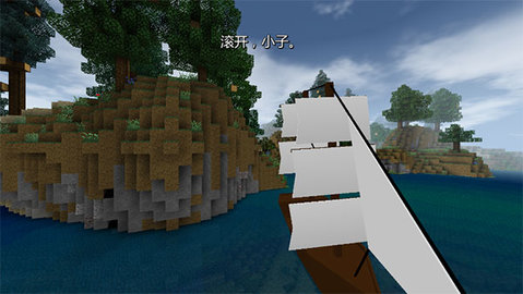 生存战争2野人岛工业时代中文版