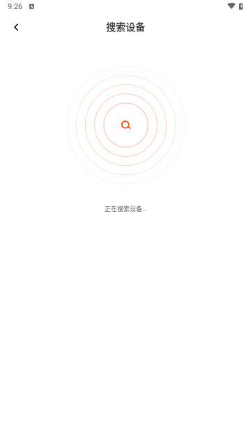 BUGANi手机版