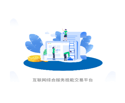 灵工邦2025最新版
