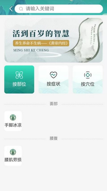 鼎方正经最新版