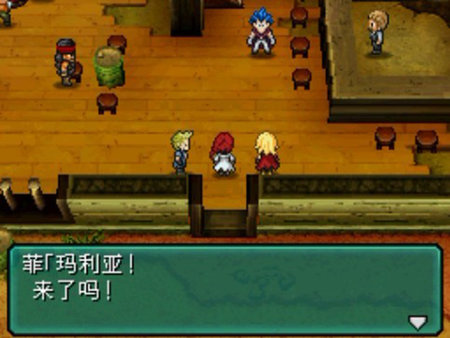 重装机兵2重制版附金手指版
