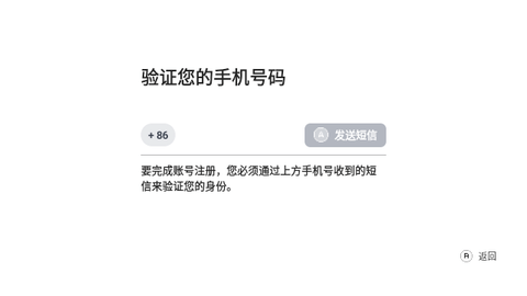 盖世游戏2025最新版