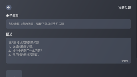 盖世游戏2025最新版