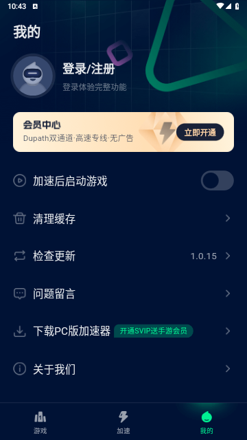 Yomi世界2025最新版