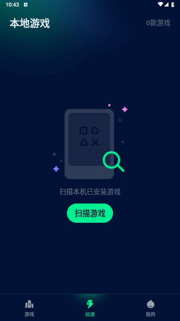 Yomi世界2025最新版