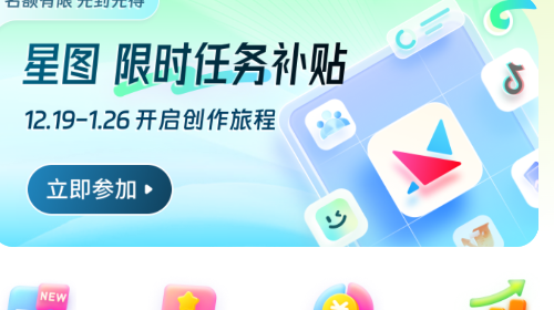 游盒免费版