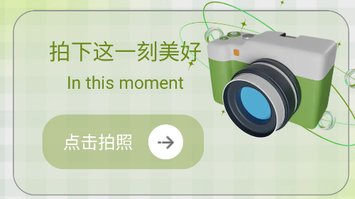 apkpurepor安卓版