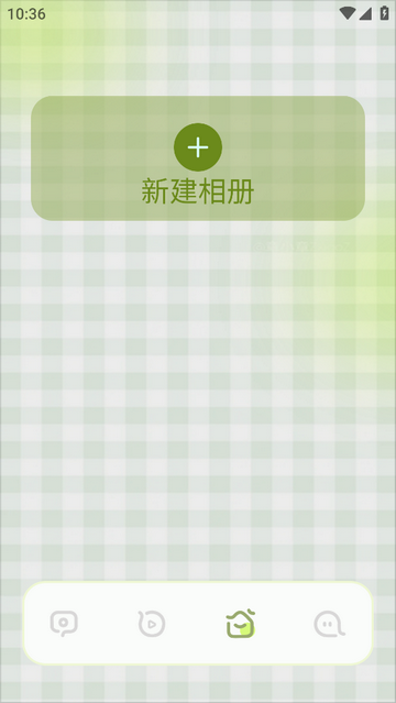 apkpurepor安卓版