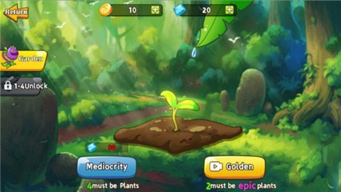植物射击守卫战手游正版